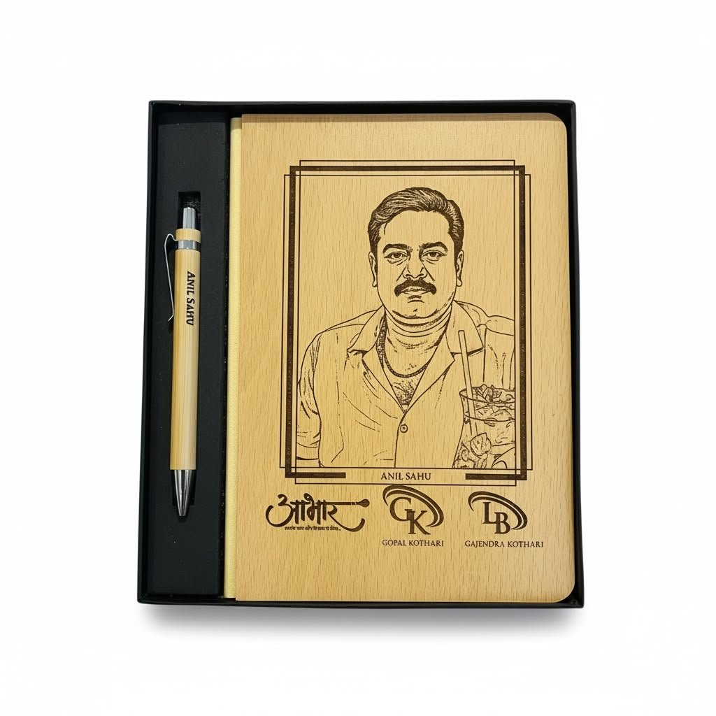 Personalized Wooden Diary & Pen Gift Hamper